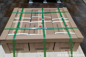 大兴空运地址酒水【机场货运当天